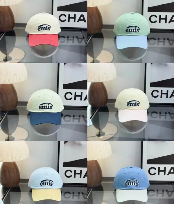 Emis Arch Logo Two Tone Pastel & Contrast Color Block Twill Baseball Cap In Multiple Colors