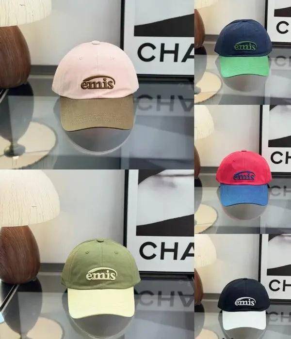 Emis Arch Logo Two Tone Earthy & Vibrant Color Block Twill Baseball Cap In Multiple Colors