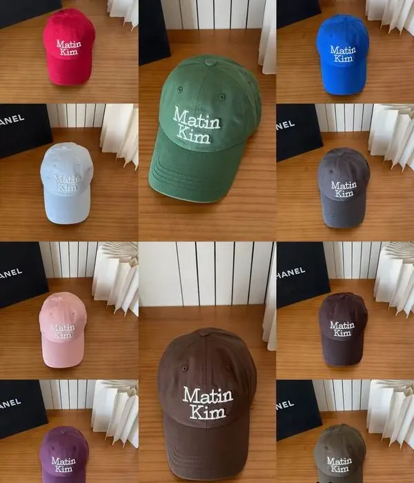 Matin Kim Stacked Embroidered Logo Cap in Multiple Colors