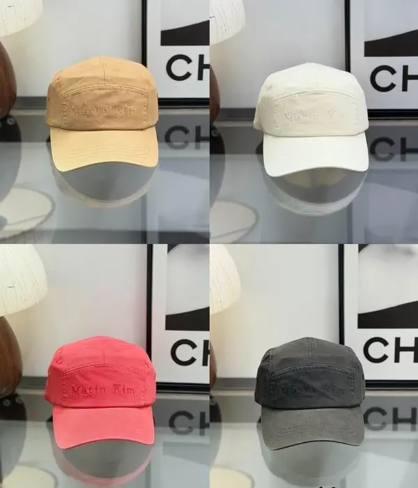 Matin Kim Tonal Logo Embroidered 5 Panel Washed Canvas Camp Cap in Multiple Colors