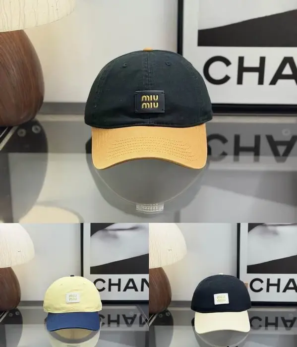 Miu Miu Two Tone Patch Logo Baseball Cap In Multiple Colors