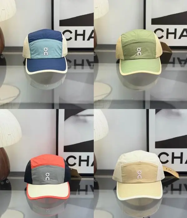 On Running Lightweight 5 Panel Performance Caps In Different Colors